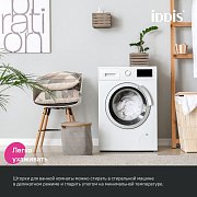 Шторка на ванну Iddis Base 200х180 BA01P18i11 бежевый