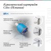 Смеситель для раковины Allen Brau Infinity 5.21002-00 хром