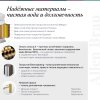 Смеситель для раковины Allen Brau Infinity 5.21002-00 хром