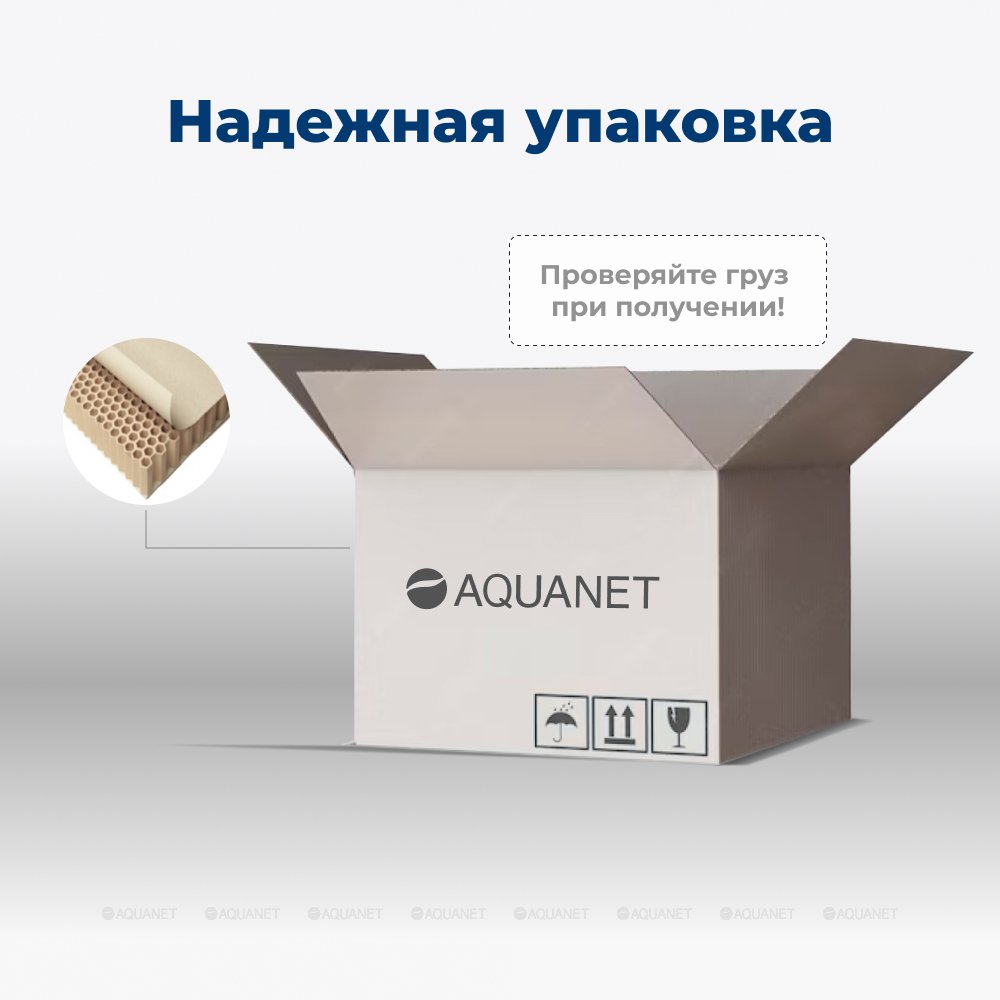 Тумба под раковину Aquanet Нота 40 L (Moduo) белый