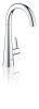 Кран для фильтра Grohe Zedra 30026002