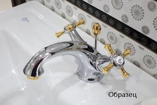 Смеситель для ванны с душем Ideal Standard Reflection B9657LS