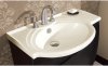 Раковина Dolomite Комфорт 75 L